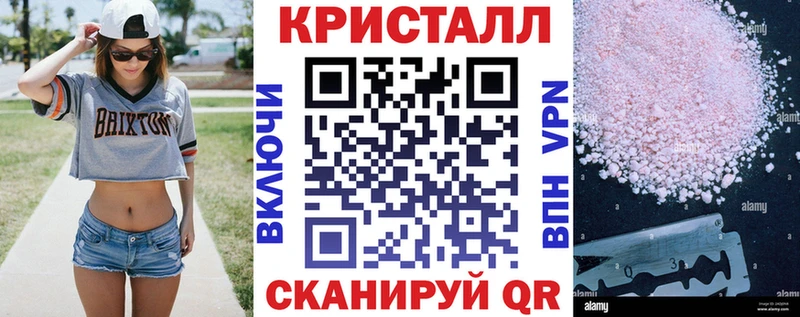 Amphetamine Розовый Агрыз