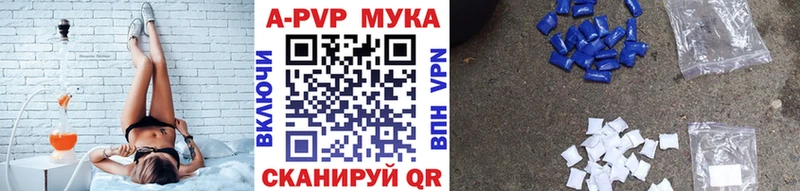 KRAKEN зеркало даркнет сайт Агрыз Alpha-PVP СК КРИС