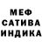 АМФЕТАМИН 97% Fulade Kento