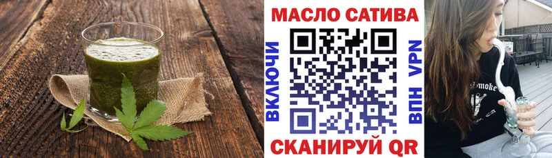 закладка  Агрыз  MEGA ONION  Cannafood конопля 