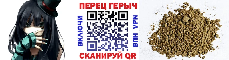 Героин VHQ  как найти наркотики  Агрыз 