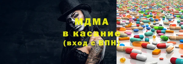 Альфа ПВП Переславль-Залесский