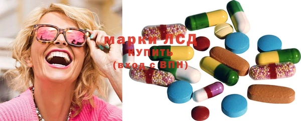 бутик Пестово