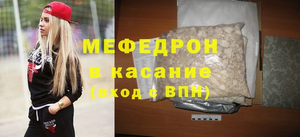 Альфа ПВП Переславль-Залесский