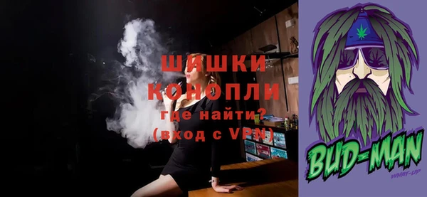 прущий лед Дубна