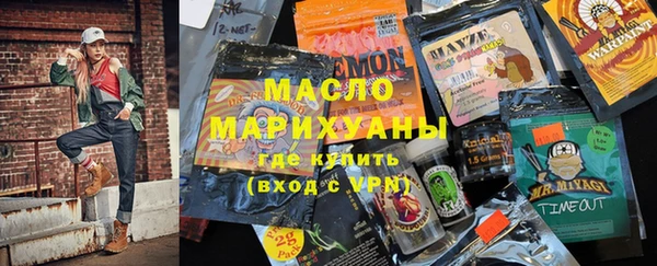 Альфа ПВП Переславль-Залесский