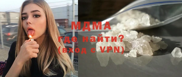 синтетический гашиш Туринск