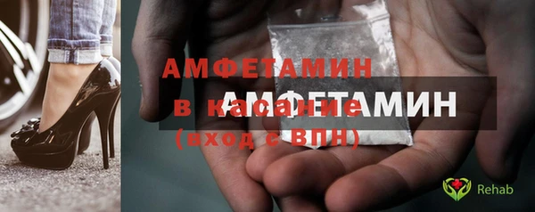 СК Данков
