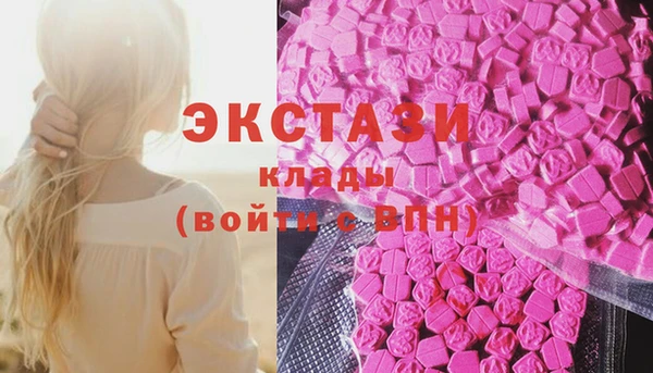 бутик Пересвет