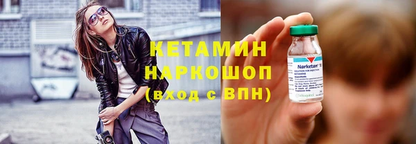 дистиллят марихуана Жердевка