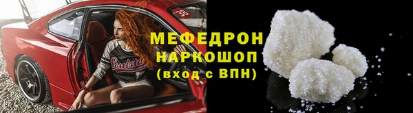 Альфа ПВП Переславль-Залесский