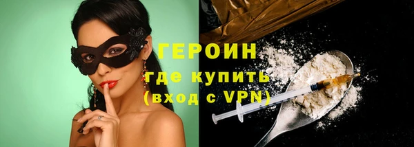Альфа ПВП Переславль-Залесский