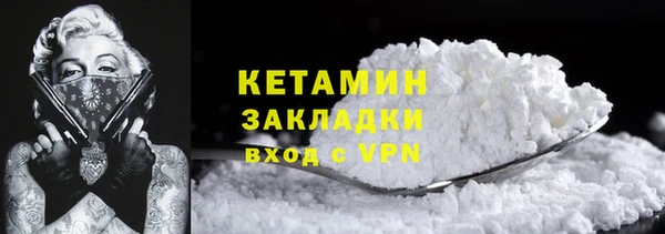 бутик Пересвет