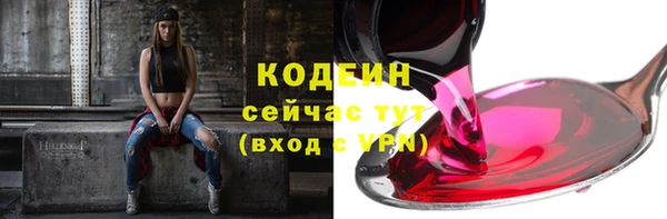 бутик Пересвет
