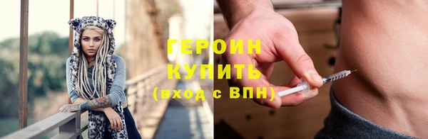 бутик Пересвет