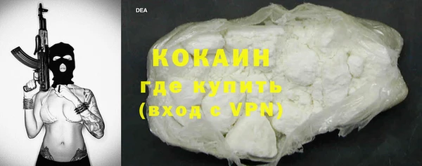 Альфа ПВП Переславль-Залесский