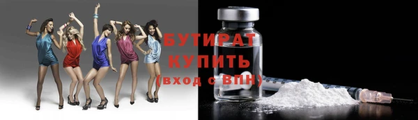 первитин Дрезна