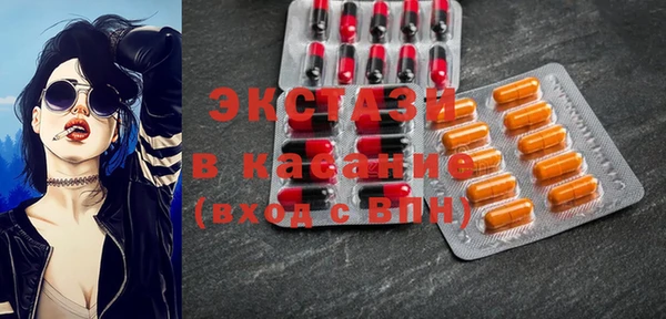 кокаин перу Тында