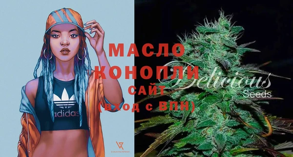 Альфа ПВП Переславль-Залесский