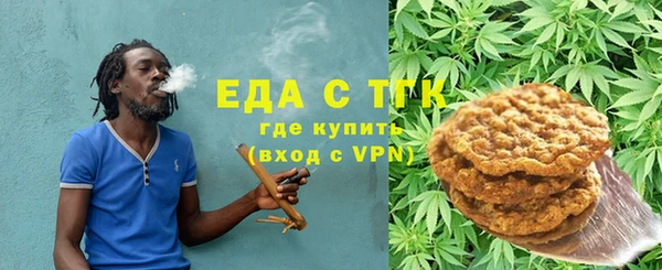 бутик Пересвет