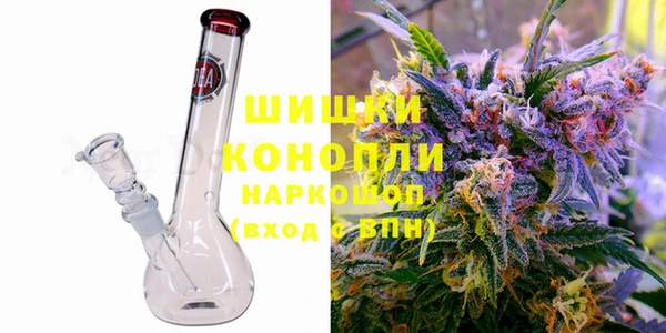 бутик Пересвет