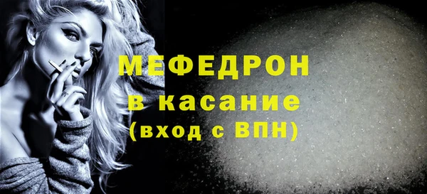 Альфа ПВП Переславль-Залесский