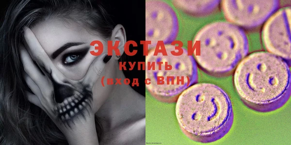 бутик Пересвет