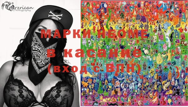 прущая мука Дегтярск