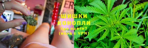 Альфа ПВП Переславль-Залесский