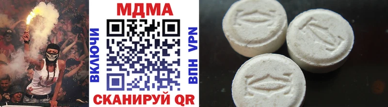 купить  сайты  Агрыз  MDMA молли 
